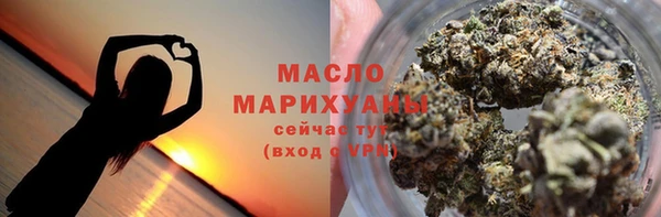 марки nbome Баксан